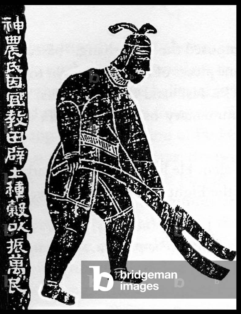 China: Sovereign Shennong, Three Sovereigns and Five Emperors Period (c.3500-2000 BCE). Han Dynasty mural.