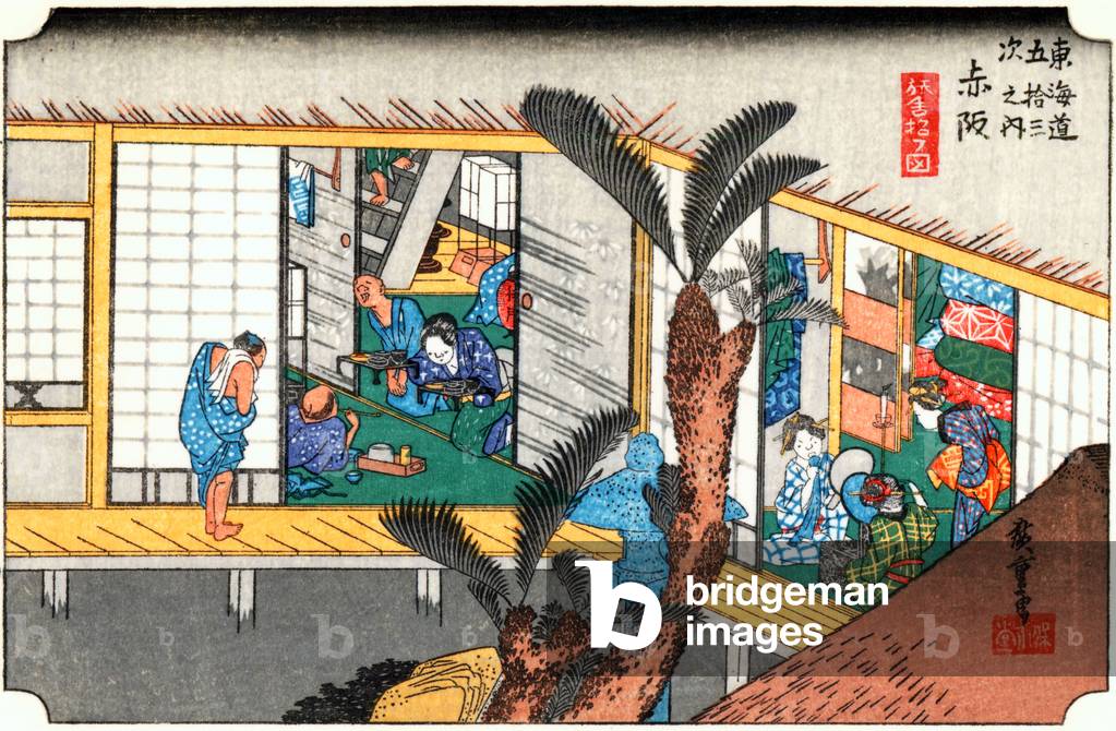 Japan: Akasaka. Station 36 from 