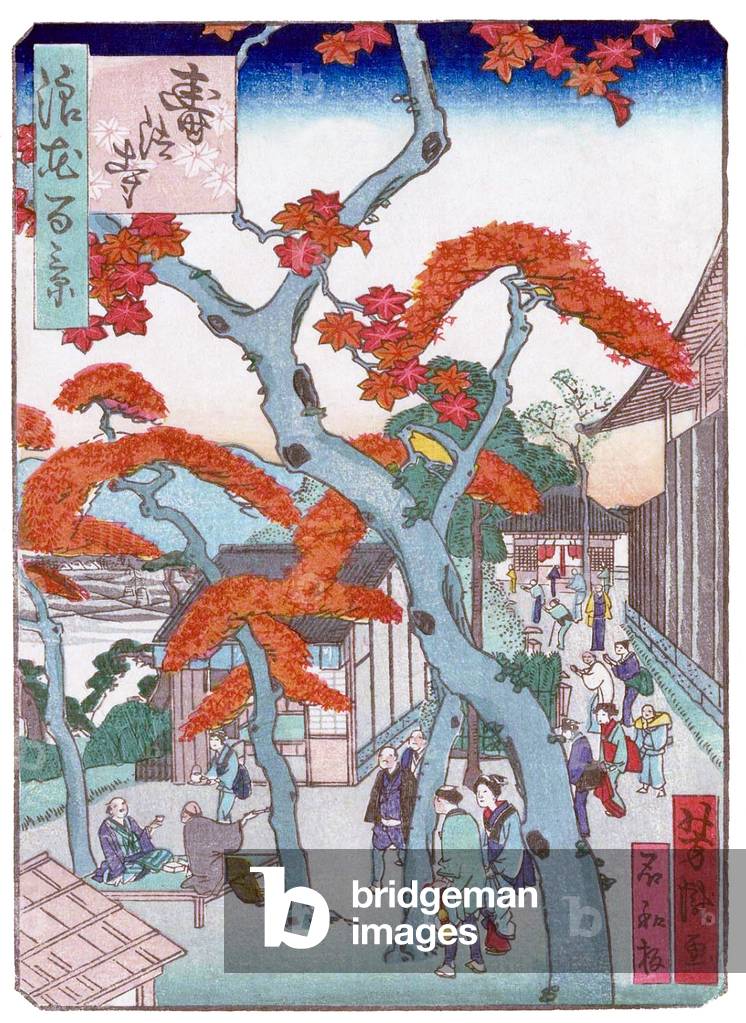 Japan: Juho-ji Temple ('Juho-ji'), from the series 'One Hundred Views of Osaka' ('Naniwa hyakkei'), Utagawa Yoshitaki (1841-1899), 1860