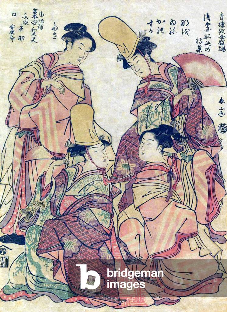 Japan: Girls in dancing dress from the series, 'Popular Entertainment at the Niwaka Festival' ('Seiro Niwaka Zensei Asobi'). Katsukawa Shunsho, c. 1790