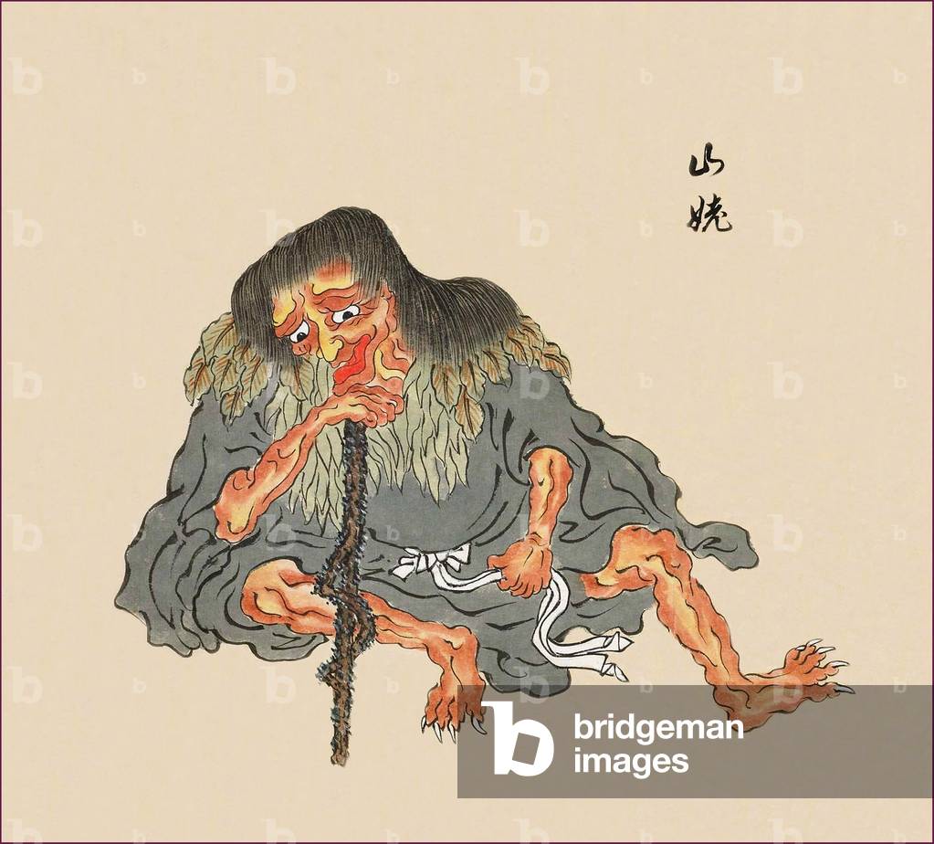 Japan: The Yamamba is a mountain hag. From the Bakemono Zukushi Monster Scroll, Edo Period (1603-1868).