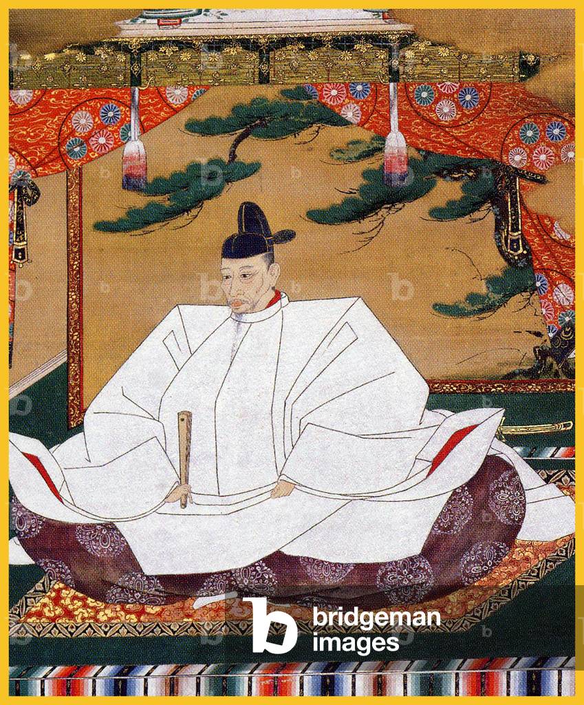 Japan: Toyotomi Hideyoshi, Imperial Regent (print)
