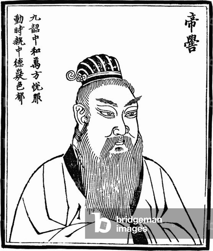 China: Emperor Ku (Diku), third of the legendary 'Five Emperors' (c.2436-2366 BCE).