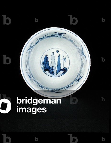 Interior of a blue and white bowl, Wanli mark and period, 1573-80 (porcelain) (see 206074)