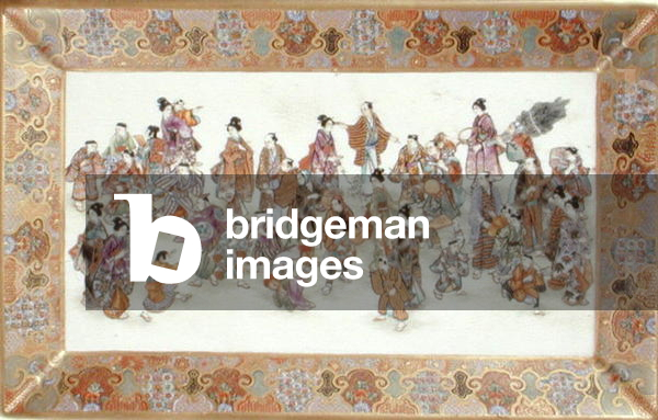Satsuma tray (earthenware)