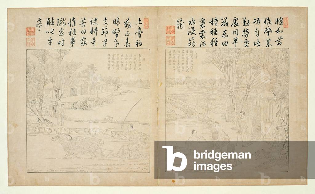 Yuzhi gengzhi tu (Tilling and Weaving Illustrated) 1696 (woodblock print)