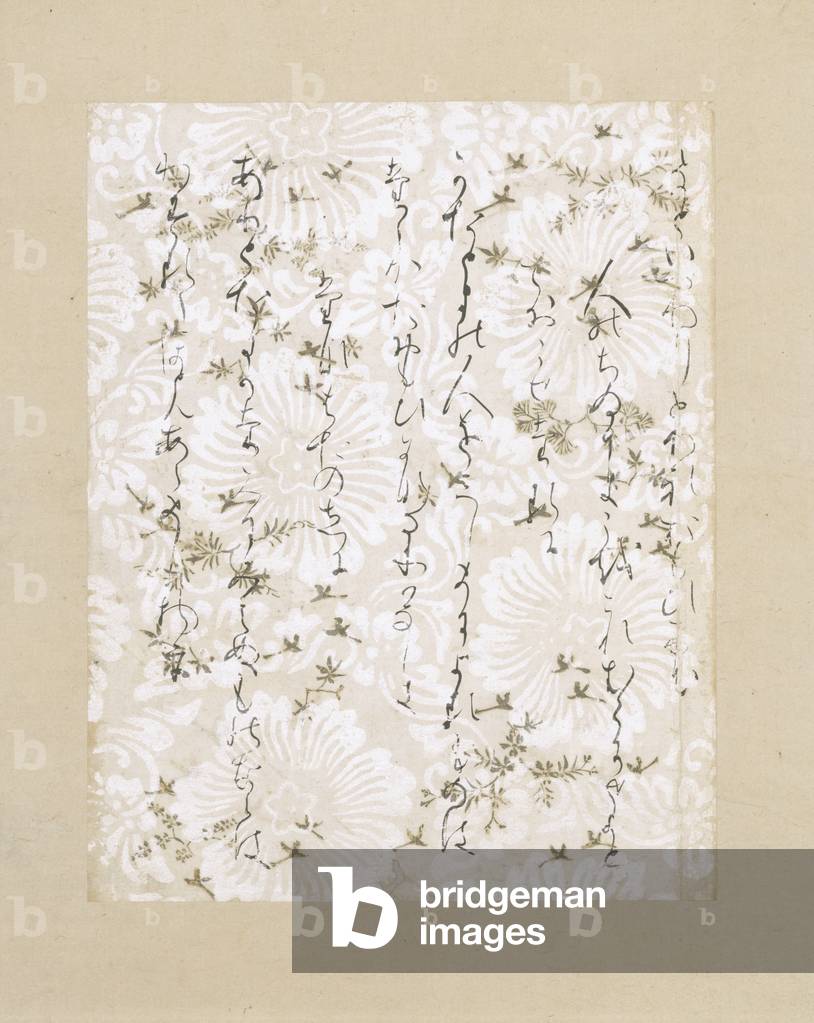 Pagina da 'Antologia delle poesie di Thirty-Six Poets', c.1108-12 (inchiostro & argento su mica woodblock prin