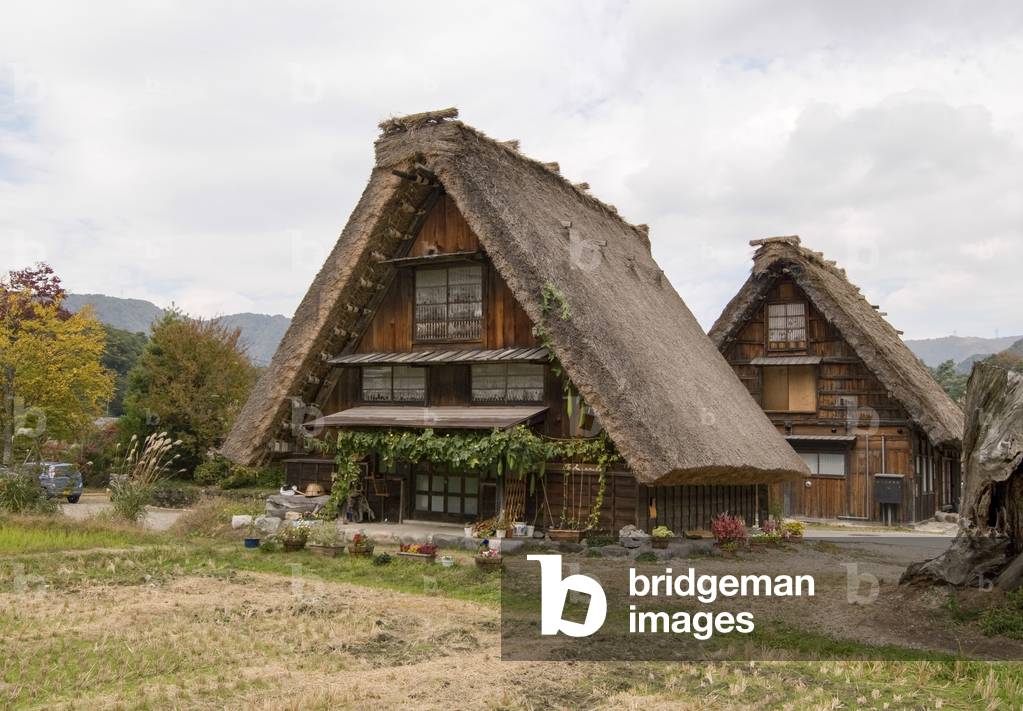 Shirakawa-go village house (photo)