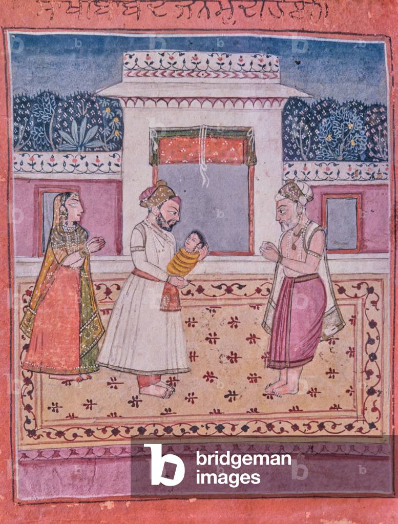 Janamsakhi, Guru Nanak's birth, India (miniature)