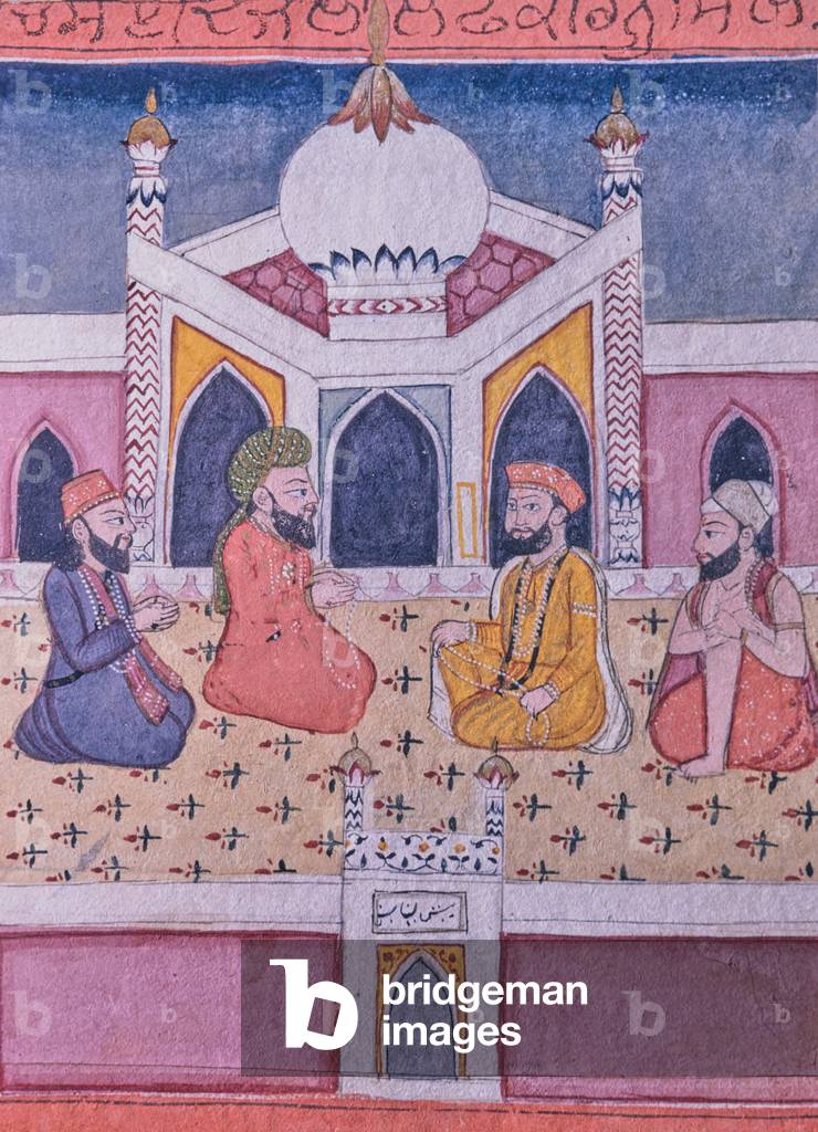 Janamsakhi, Guru Nanak teaching visiting Muslim, India (miniature)