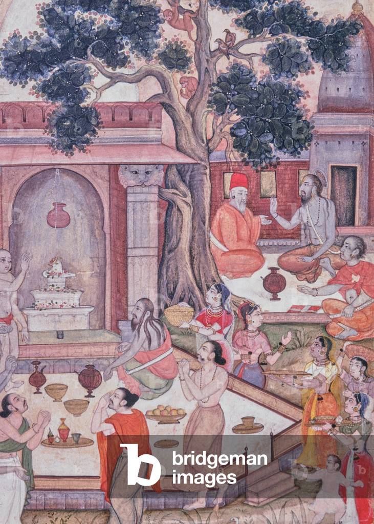 Babur Namah, India (miniature)