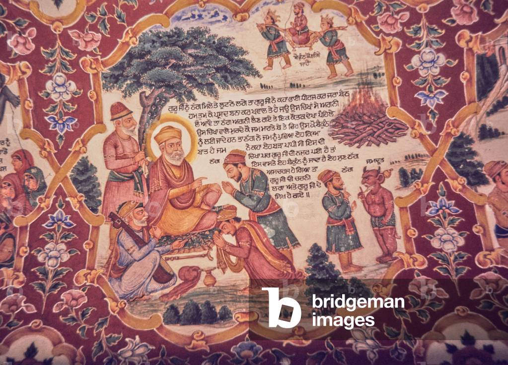 Guru Nanak, Janamsakhi, Baba Atal Gurdwara Mural, Punjab, India