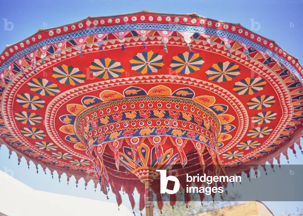 Asia Fair 1972, Delhi, India (photo)