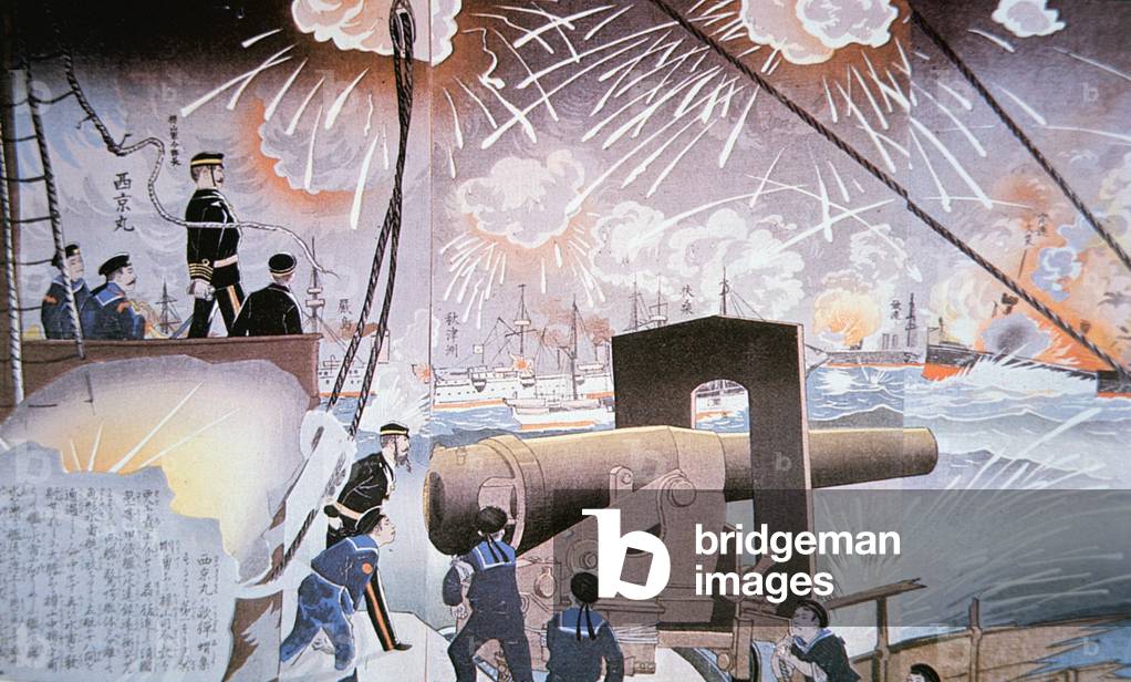 Dipinto della battaglia del fiume Yalu su settembre 1894 durante la guerra sino-giapponese