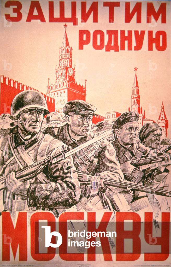 Manifesto sovietico che esorta la difesa di Mosca da parte di tutti i suoi cittadini, anni 40 (colore lito)