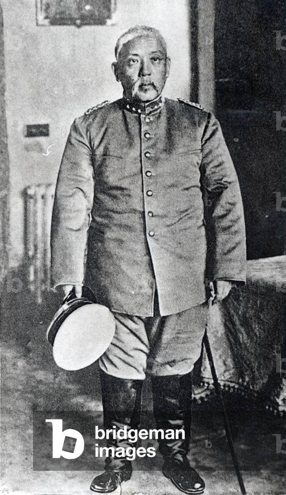 Yuan Shikai (b/w photo)