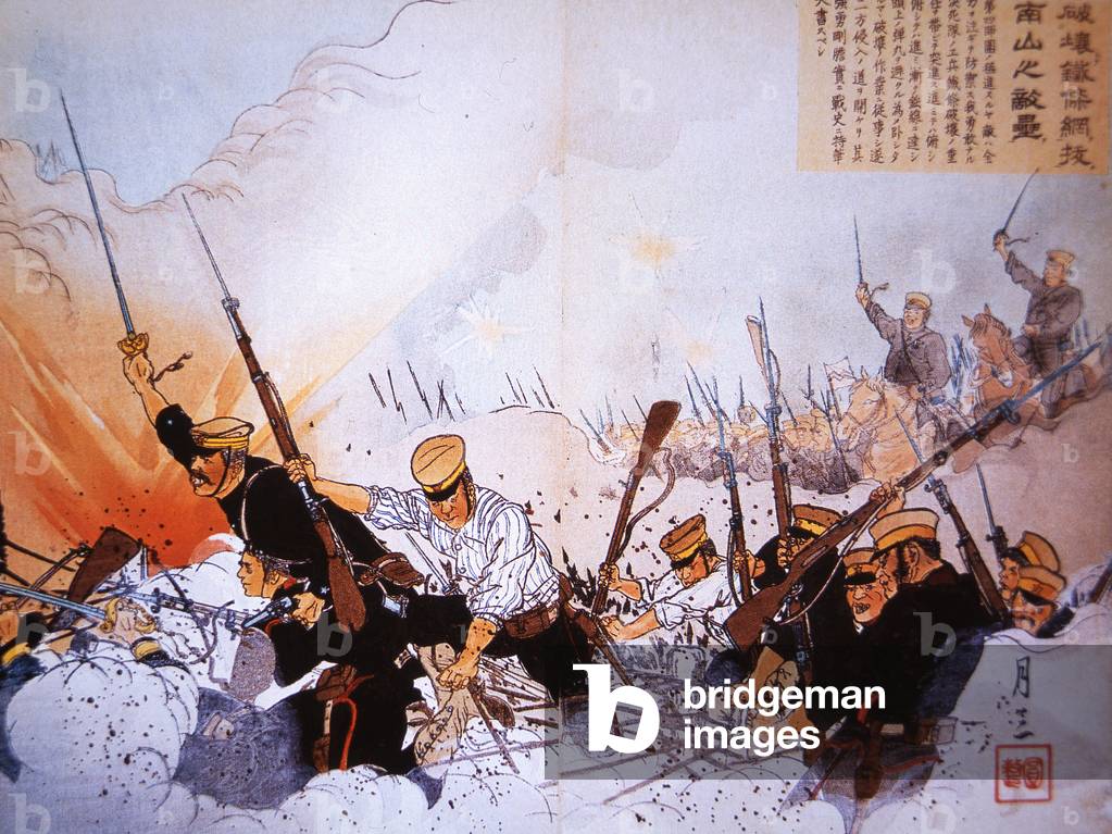 Fierce fighting at Nanshan following the destruction of the barbed-wire networks, Russo-Japanese War, 1904 (print)
