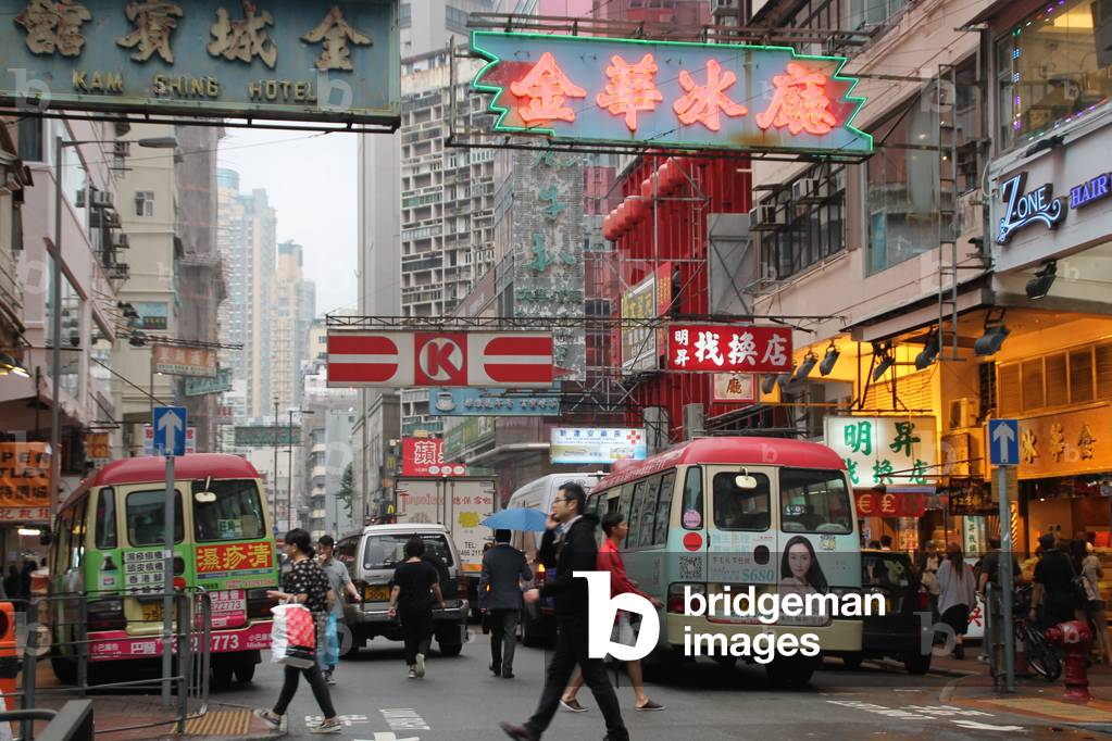 Busy street in Kowloon, Hong Kong, China (photo)