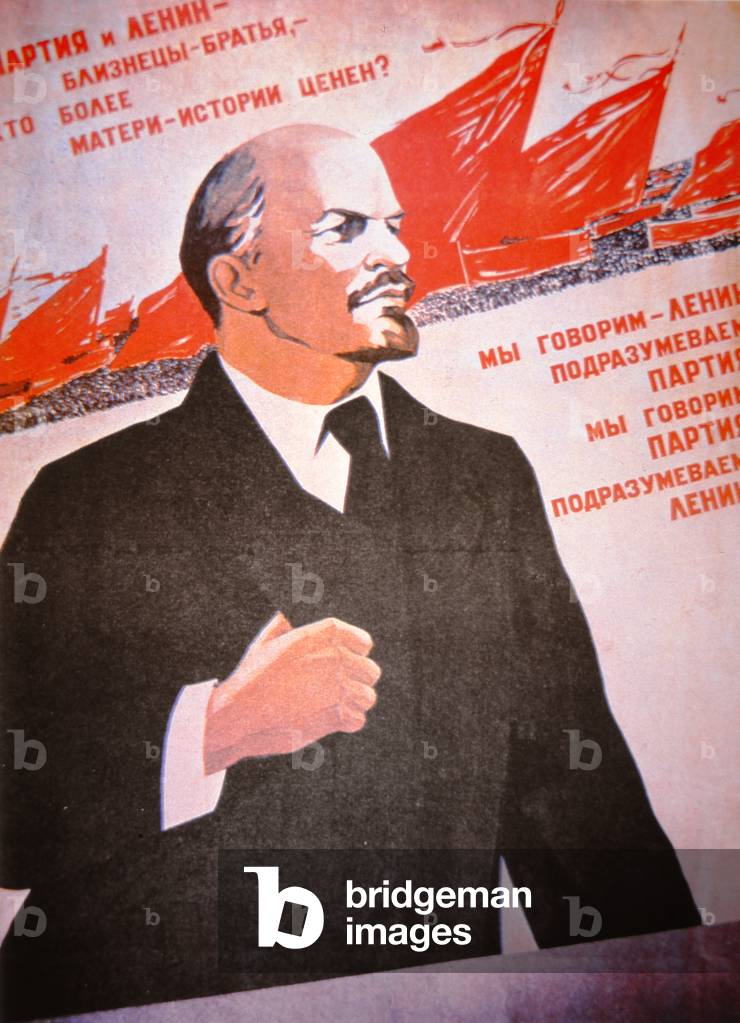 Wir sagen Lenin, mit dem wir die Partei meinen. Wir sagen die Partei, mit der wir Lenin meinen, 1940 (Farblith