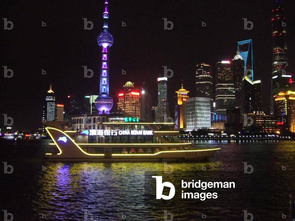 View of Pudong financial district at night, Shanghai, China (photo)