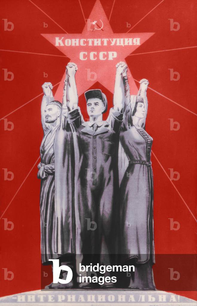 Soviet propaganda poster (colour litho)