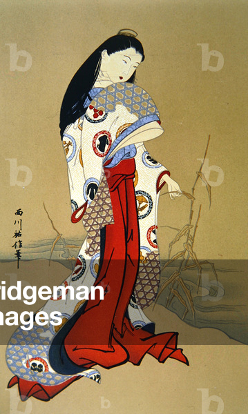Japanese Girl of the Genroku Period (colour litho)