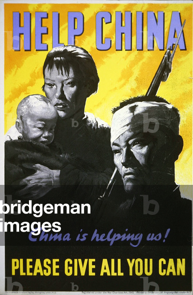 'Help China', British WWII poster (colour litho)