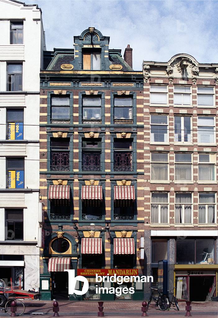 Amsterdam house in town centre (photo)