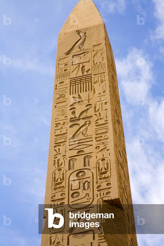 The Temple of Karnak, Luxor, Egypt (photo)