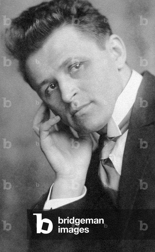 Teodors Reiters Latvian conductor  and  composer