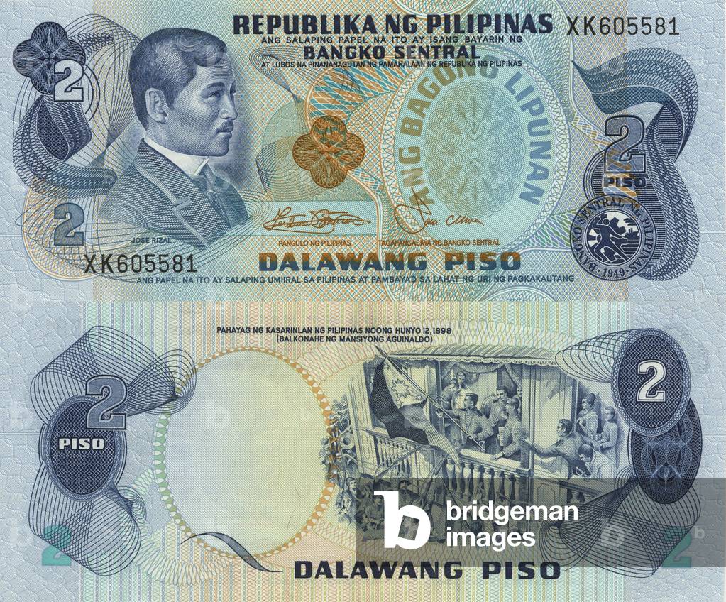 recto verso of 2 pesos bill of Philippines, 1949