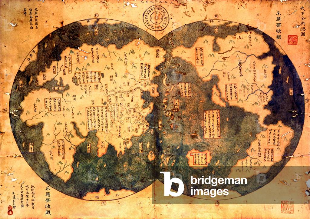 1763 copy by Mo Yi Tongof a map of the world drawn by Zheng He (1371-1433) chinese explorer c. 1421. On r is America, so Zheng He may have discovered America before ChristopherColombus during on of his travels ordered by chinese emperor Zhu Di
