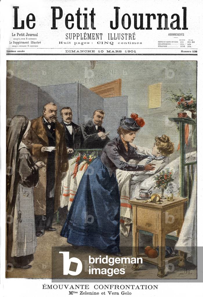 Frontpage of french newspaper 