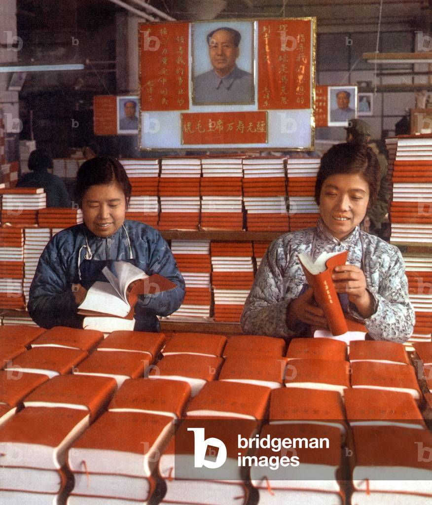 Chinese women at Sinhoua printing press in Beijing inspect exemplaries of The Little Red Book 1968