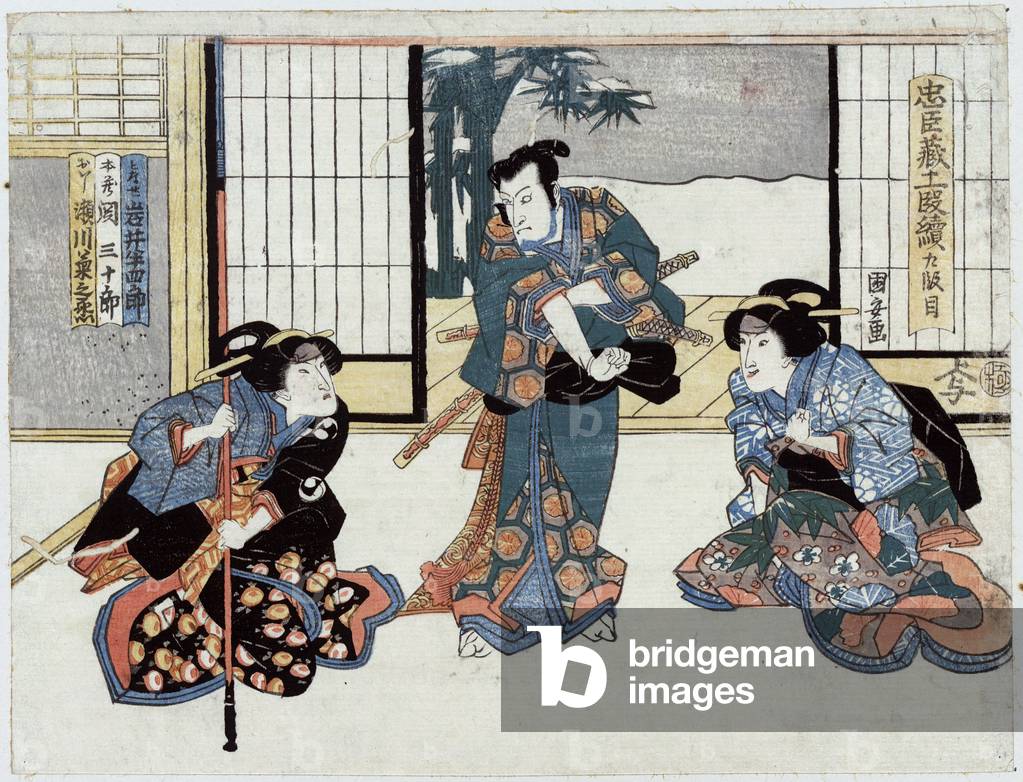 Japan, act II of Chushingura, tale of the 47 Ronin (or 47 Samurai)1815-1818