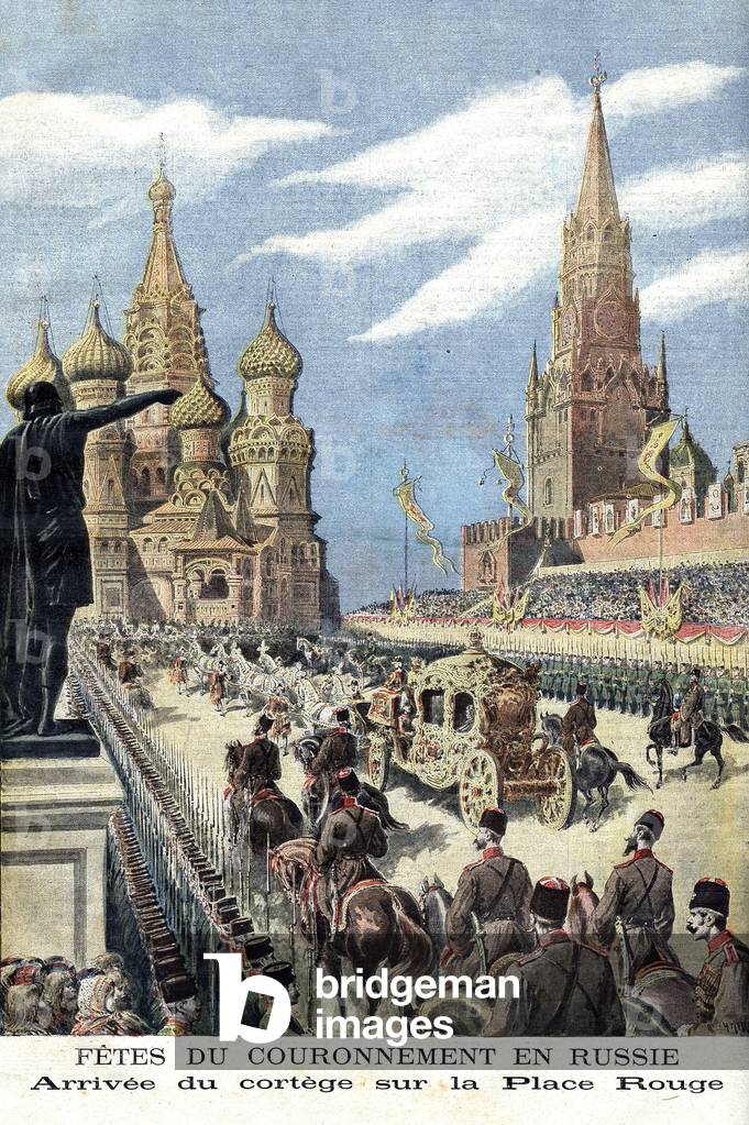 The ceremony of the coronation in Russia in 1896 (print)