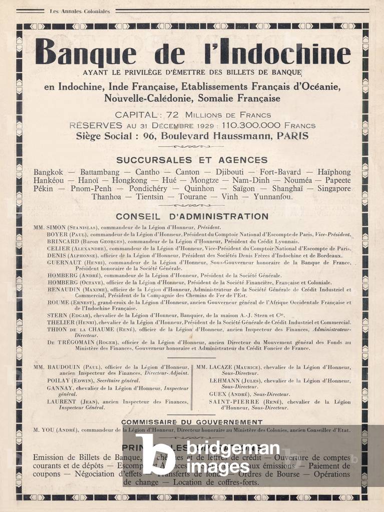 Last page of magazine 