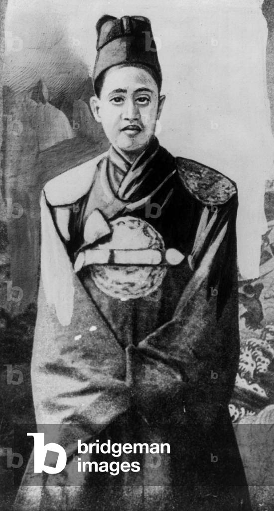 Yi Un, prince of Korea, c.1915 (photo)