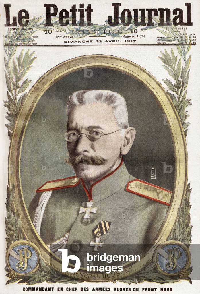 Frontpage of french newspaper 