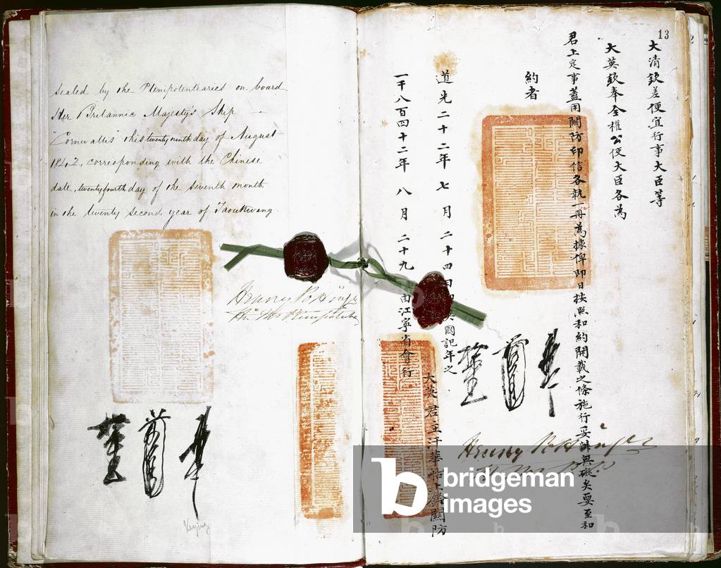 Nanking Treaty of peace, friendship, commerce and indemnity, 29 Aug 1842 (print)