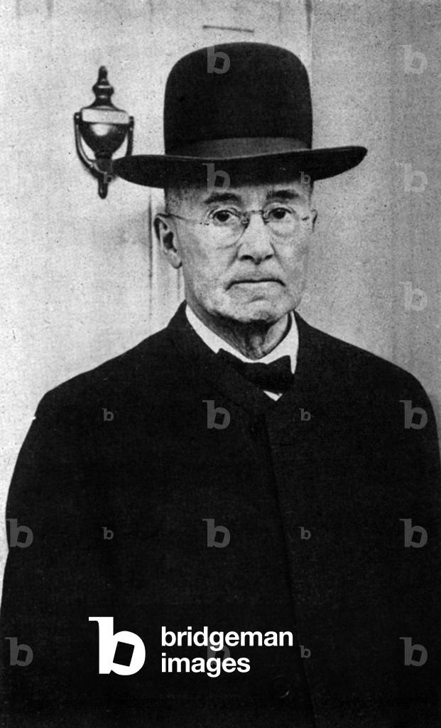 A quaker, 1946 (photo)