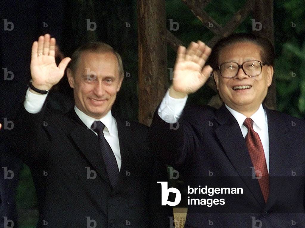 Putin Wave Image of CHINESE LEADER ZEMIN AND RUSSIAN COUNTERPART PUTIN WAVE AS THEY