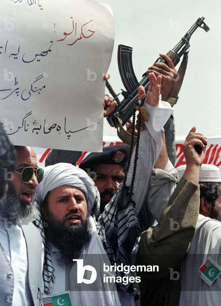 Pakistan Api Shaba Image of MILITANT SIPAH-I-SAHABA PAKISTAN PARTY CHANT ANTI-GOVERNMENT ...