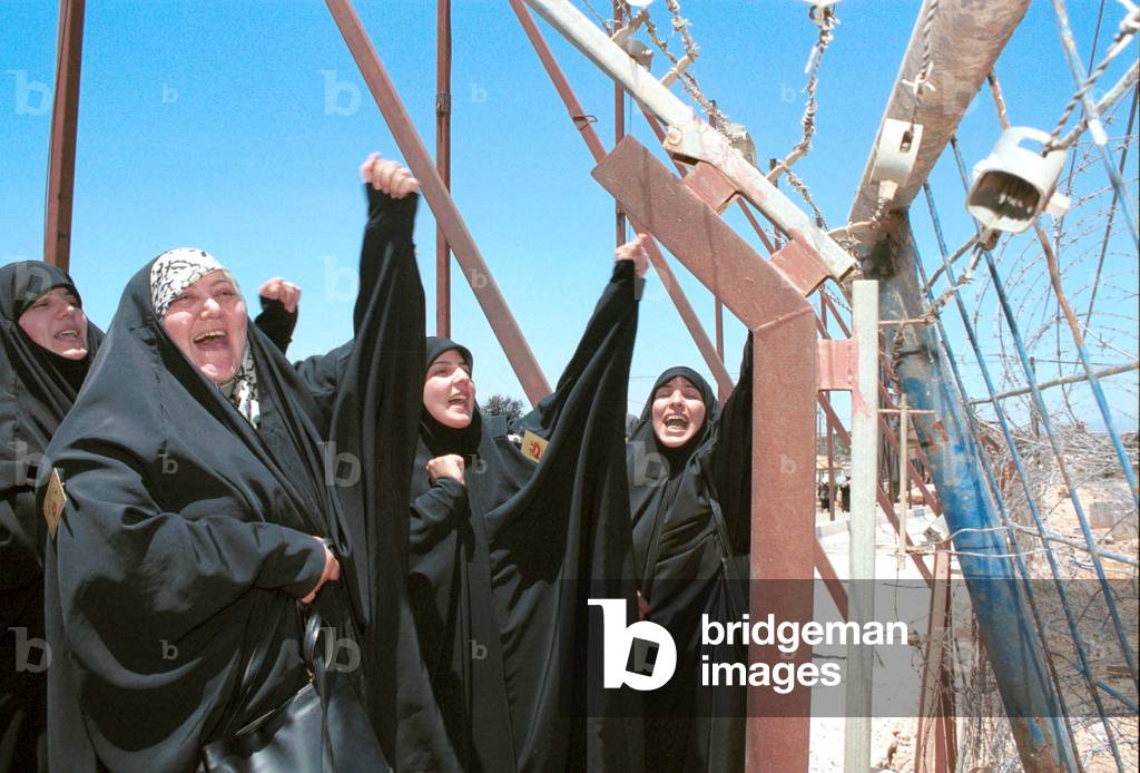 Image of PRO-IRANIAN HIZBOLLAH WOMEN CHANT SLOGANS AGAINST ISRAEL AT ...