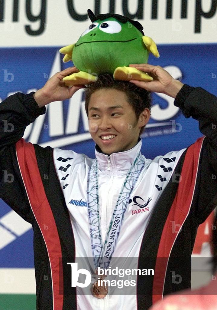 Image of JAPAN's KOSUKE KITAJIMA HOLDS THE WORLD SWIMMING