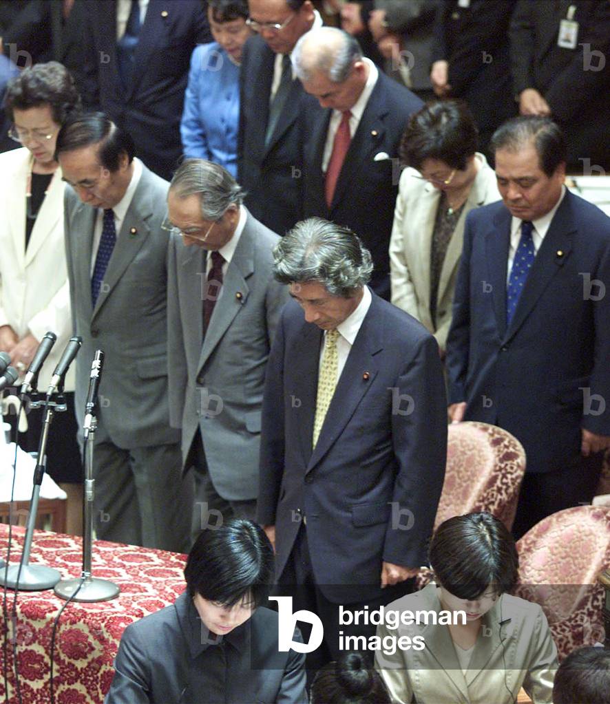 Image of JAPANESE PRIME MINISTER KOIZUMI AND HIS CABINET MEMBERS ...