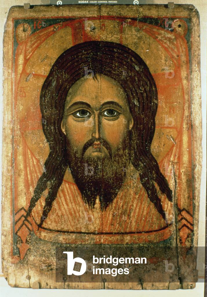 The Holy Face (panel)