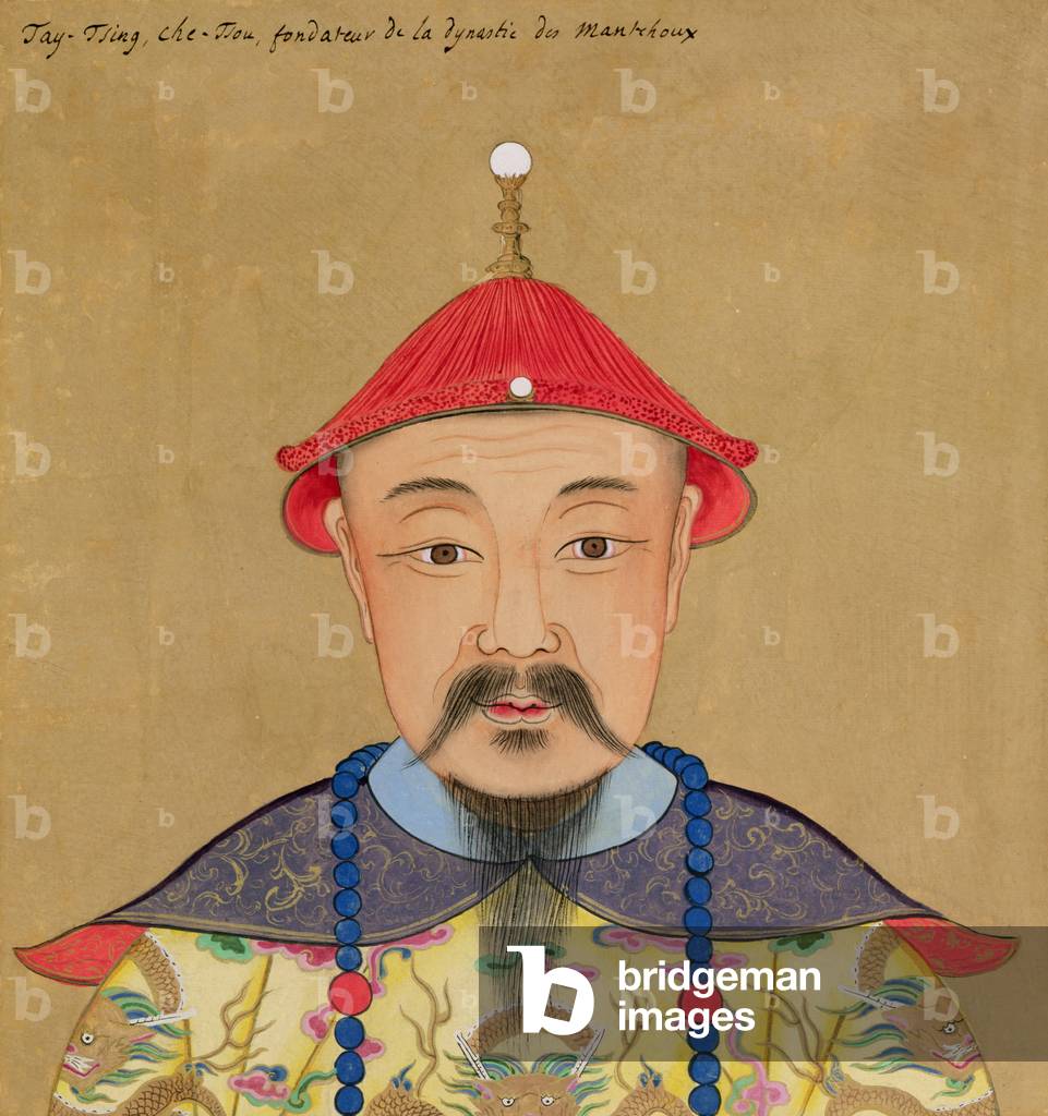 Portrait of T'ai T'sin Che-Tsou (1638-61)