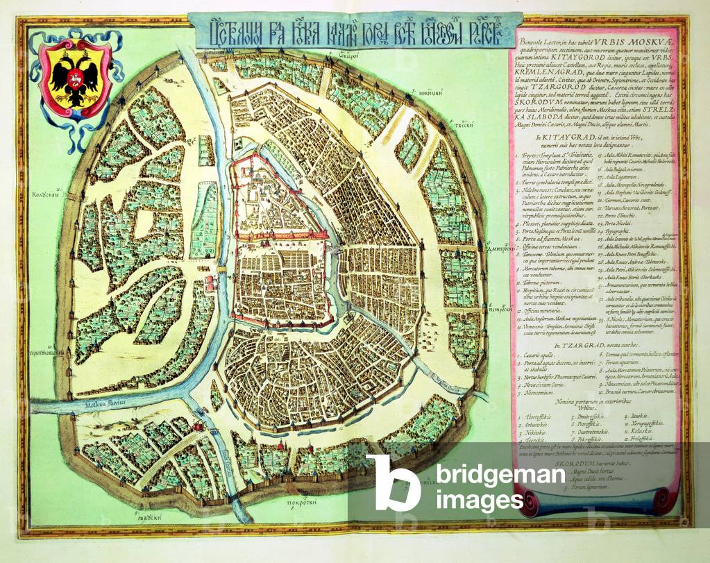 T.411 Tsarskoi Grad Moskua...Urbis Moskuae, 1662, a plan of Moscow and the Kremlin, Russia, by J. Blaeu (1598-1673)