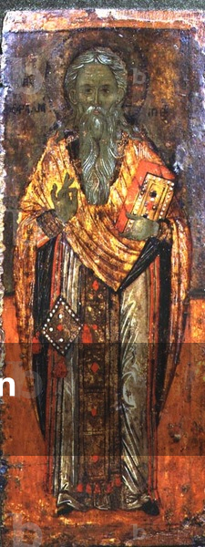 "San Charalambos", 15th Secolo di Greek School